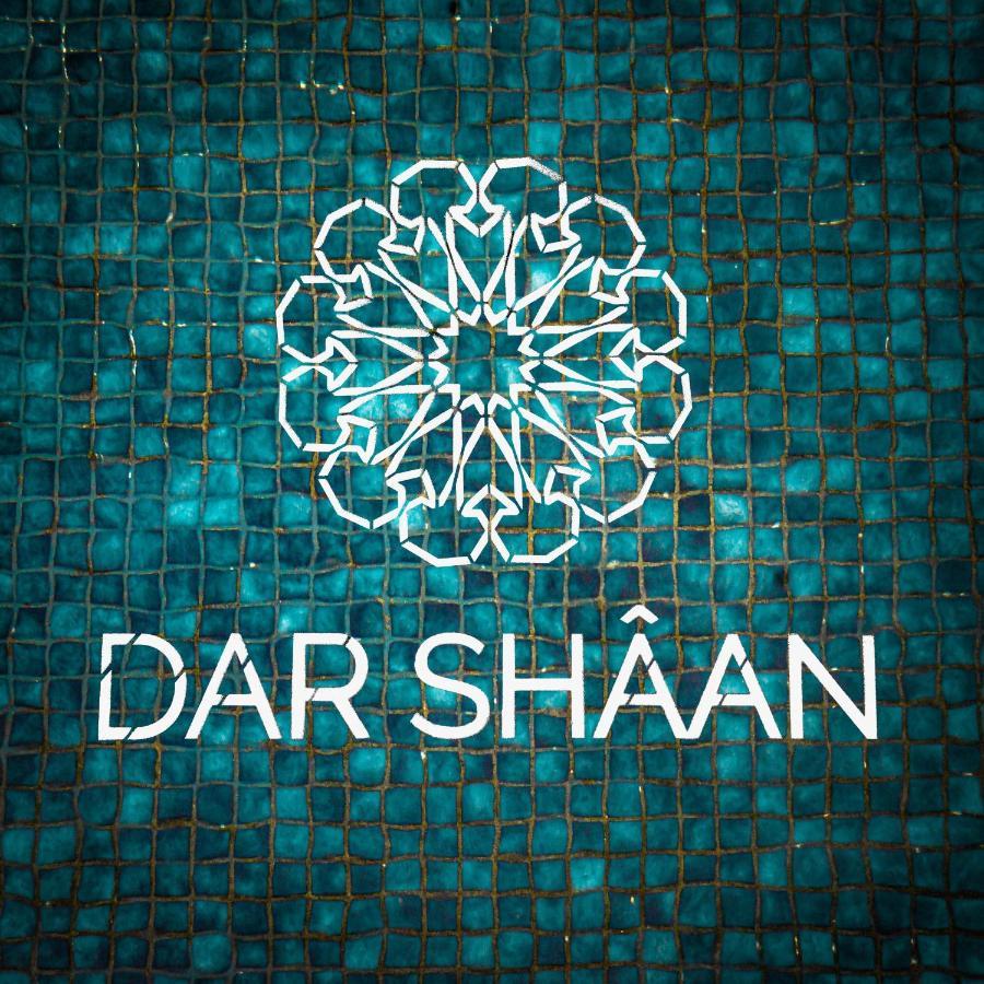 ホテル Dar Shaan ラバト エクステリア 写真